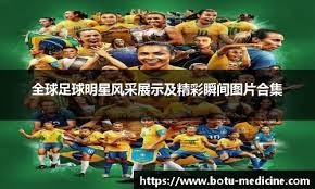 圣地亚哥教士队在墨西哥蒙特雷举行主场系列赛